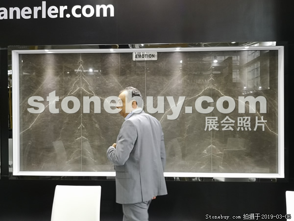 第十九届厦门石材展